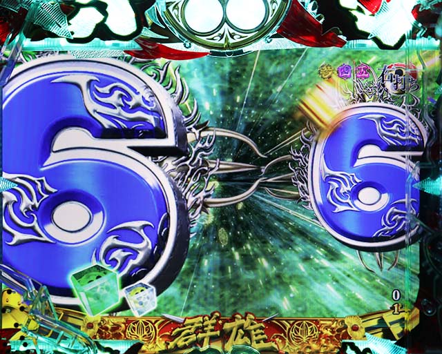 花の慶次蓮甘デジテンパイあおり予告