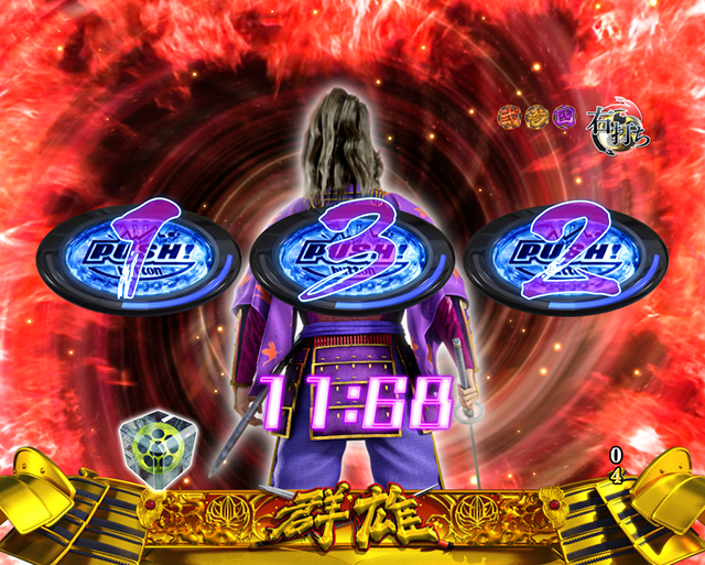 花の慶次蓮甘デジ伊達SP