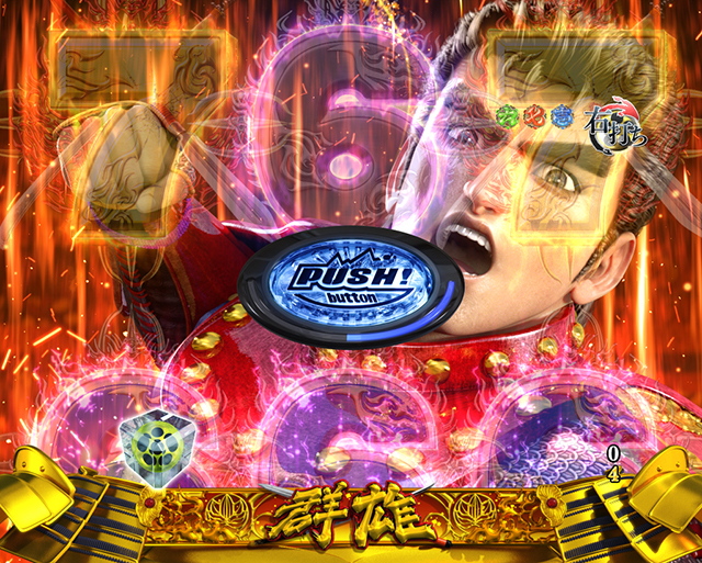 花の慶次蓮甘デジ真田SP