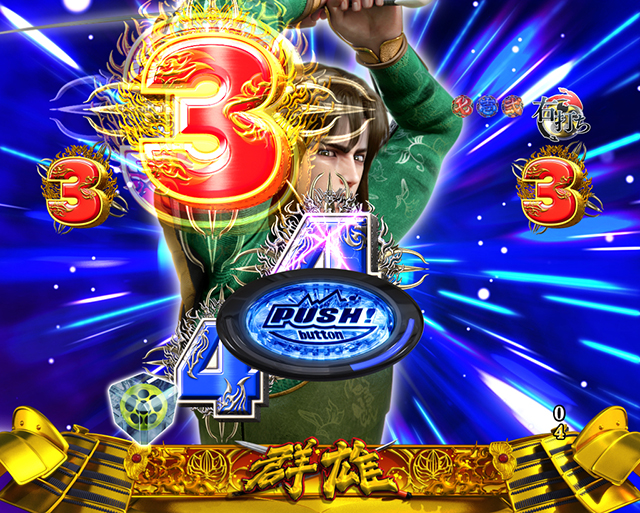 花の慶次蓮甘デジ奥村SP