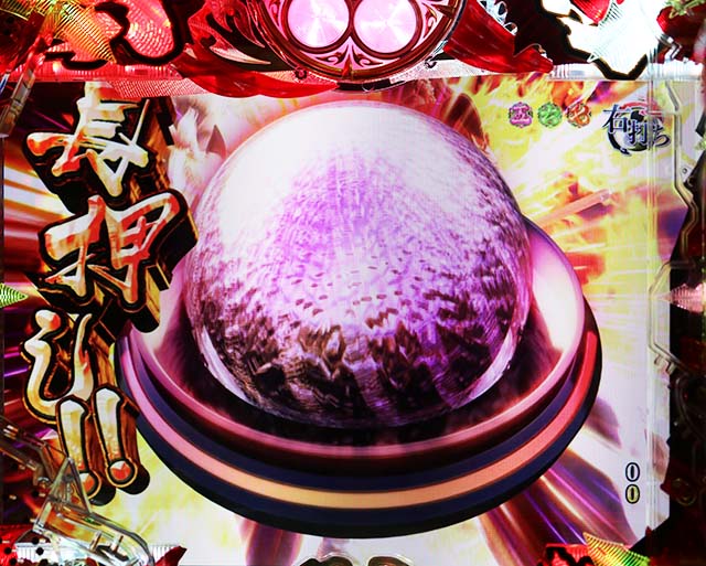 花の慶次蓮甘デジ天激チャンス