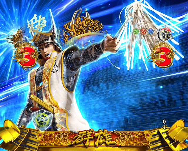 花の慶次蓮群雄MODE