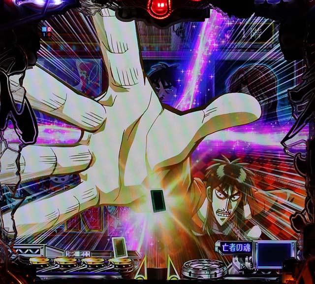 カイジ沼4救済チャレンジ