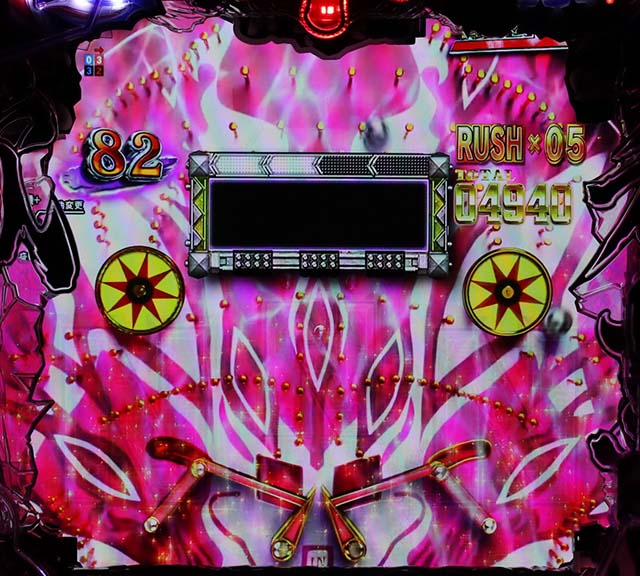 カイジ沼4沼ZONE