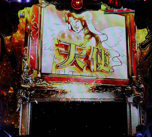 カイジ沼4パネル押し合い予告