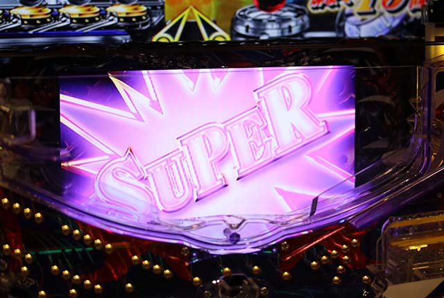 カイジ沼4ラスト20回転