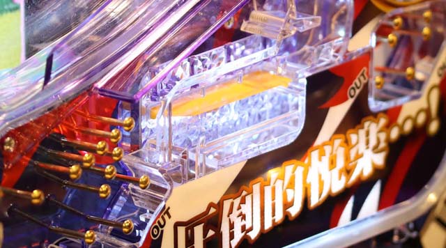 カイジ沼4上&下アタッカー画像