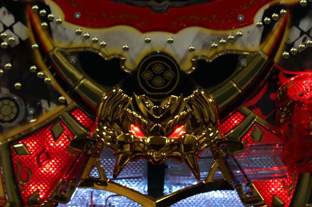 闘将覇伝眼光フラッシュ