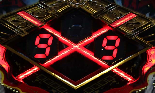 闘将覇伝信玄斬り予告