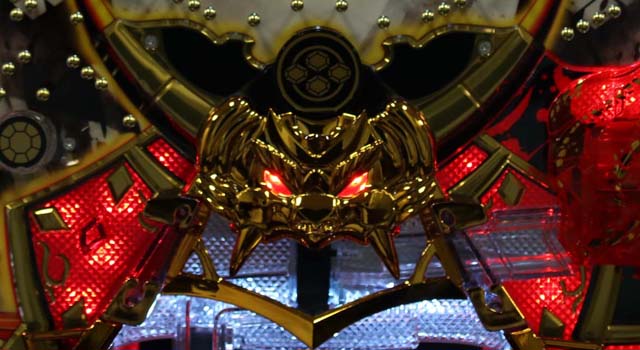 闘将覇伝眼光フラッシュ