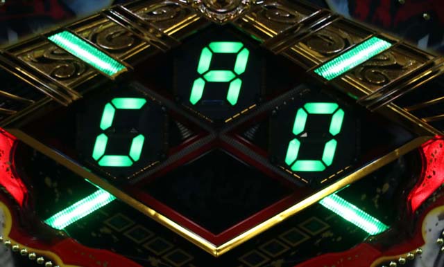 闘将覇伝文字予告