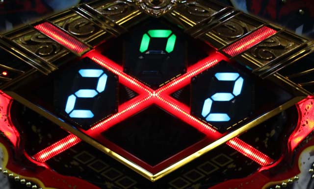 闘将覇伝信玄斬り予告