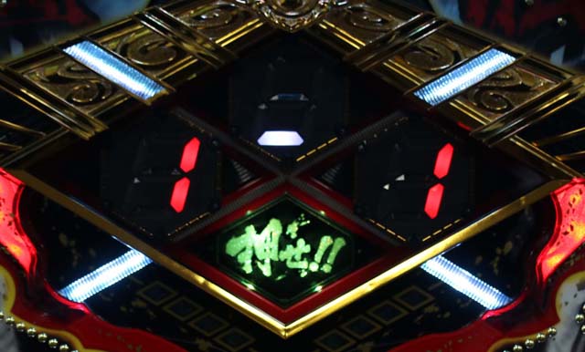 闘将覇伝リーチ後のボタン