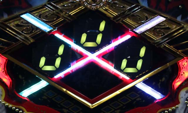 闘将覇伝全回転リーチ