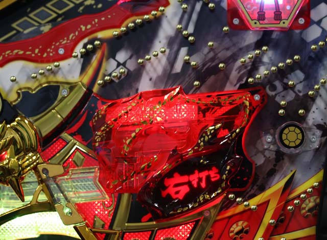 闘将覇伝上アタッカー