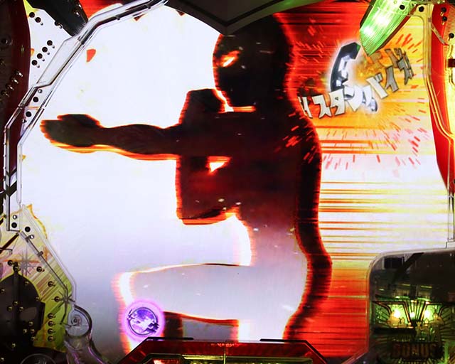 ウルトラ6兄弟激アツハイパー6兄弟フラッシュ