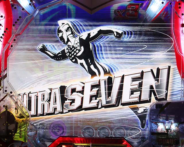 ウルトラ6兄弟チャージ予告