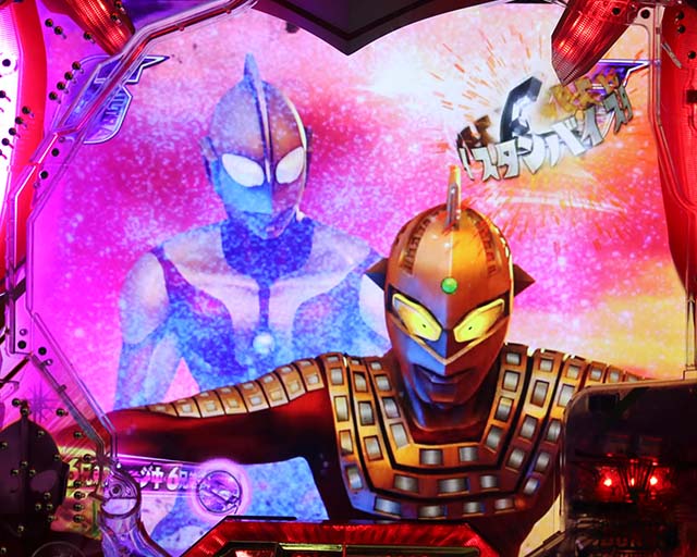 ウルトラ6兄弟どこでもスラッガー予告