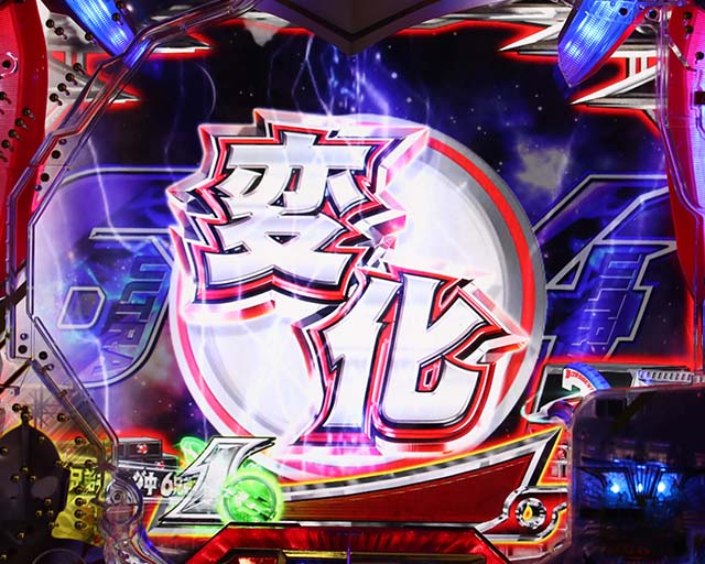 ウルトラ6兄弟ゾフィーストック