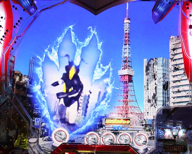 ウルトラ6兄弟巨大足跡予告