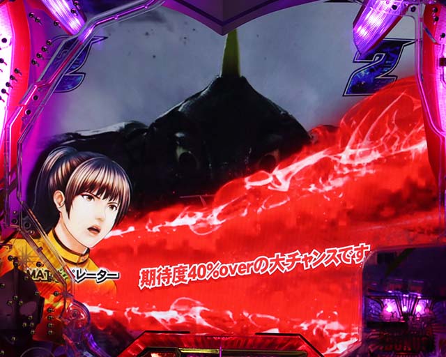 ウルトラ6兄弟ウルトラVS強敵リーチセリフ