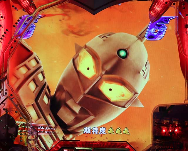 ウルトラ6兄弟ウルトラセブン共闘リーチ期待度