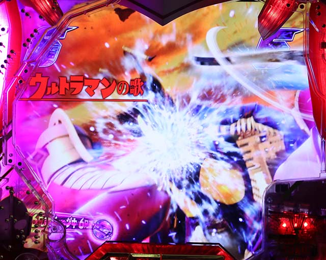 ウルトラ6兄弟ウルトラセブン共闘リーチ歌変化