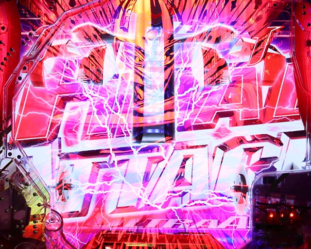 ウルトラ6兄弟ウルトラアッセンブルアタックセブンビジョン