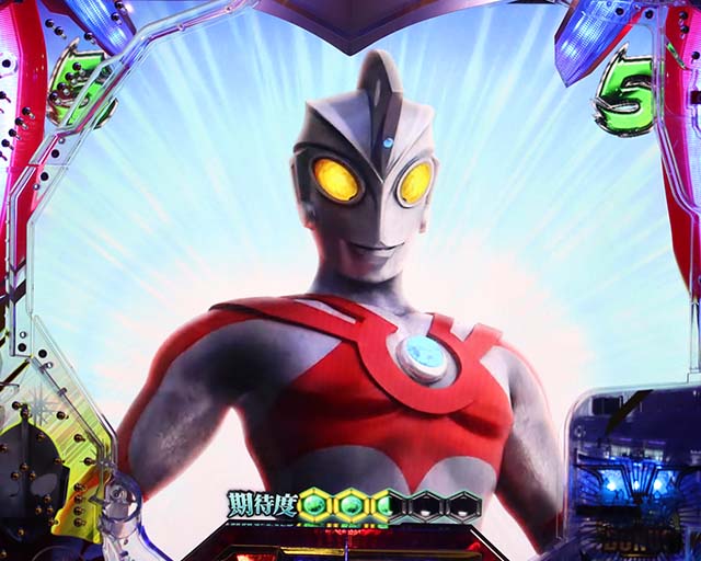 ウルトラ6兄弟怪獣バトルリーチ