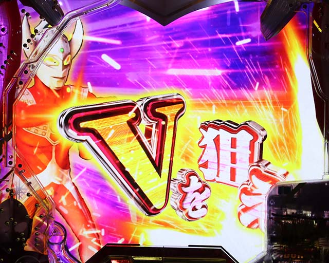 ウルトラ6兄弟攻略