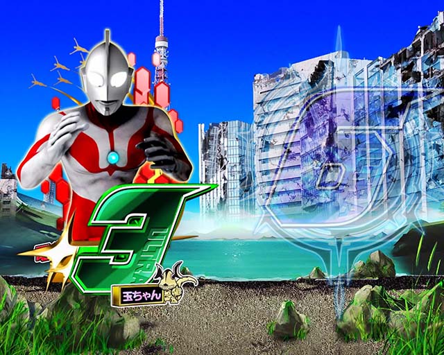 ウルトラ6兄弟プレミアム玉ちゃん