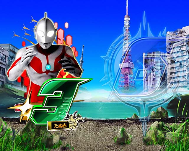 ウルトラ6兄弟プレミアムたぬ吉