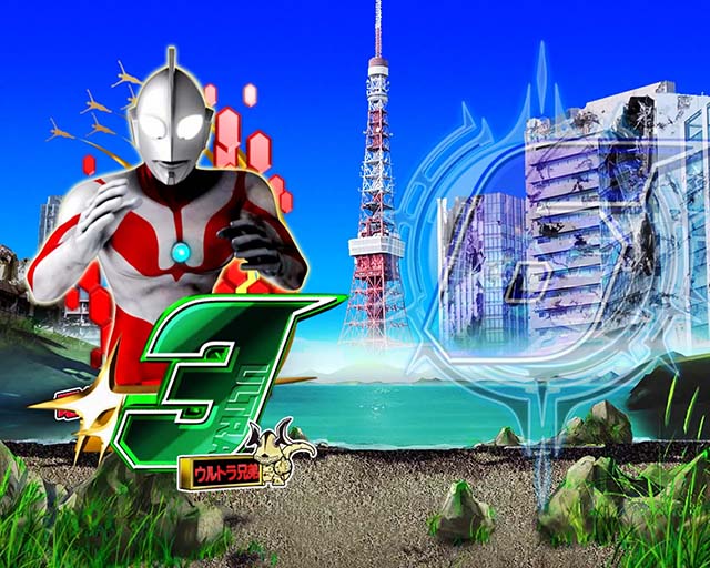 ウルトラ6兄弟プレミアムウルトラ兄弟