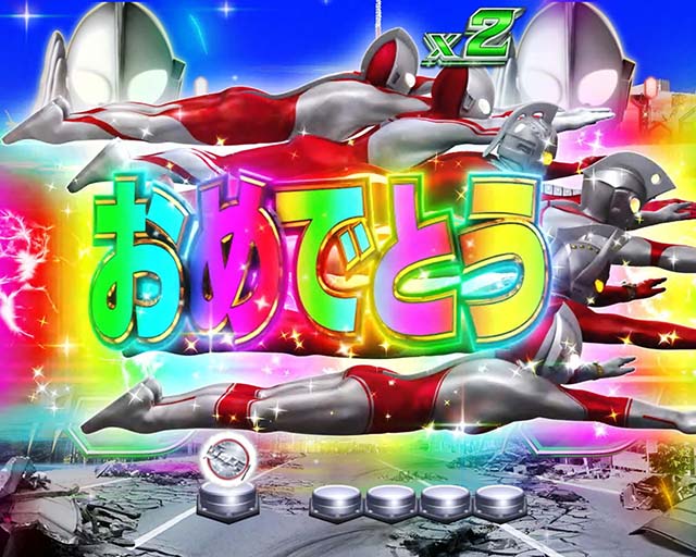 ウルトラ6兄弟プレミアムリーチライン予告おめでとう