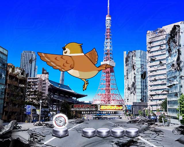 ウルトラ6兄弟プレミアムBIGスズメ