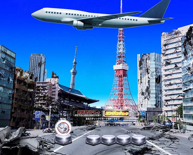 ウルトラ6兄弟プレミアムBIG飛行機