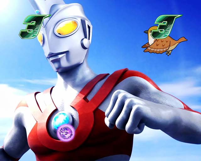 ウルトラ6兄弟プレミアムBIGスズメ