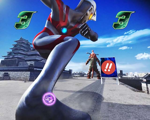 ウルトラ6兄弟プレミアムKYORAKUマーク