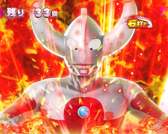 ウルトラ6兄弟プレミアム変動開始時ウルトラの父カットイン