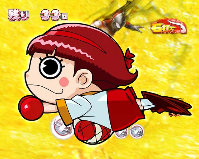 ウルトラ6兄弟プレミアム変動開始時玉ちゃん