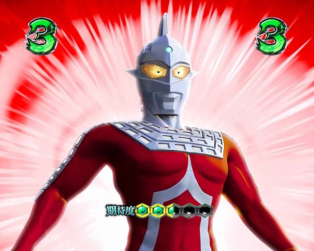 ウルトラ6兄弟演出法則怪獣バトルリーチ