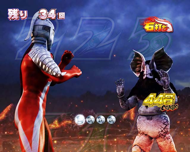 ウルトラ6兄弟演出法則保留変化予告