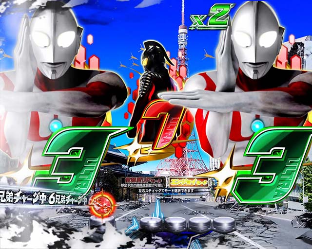 ウルトラ6兄弟演出法則保留変化予告