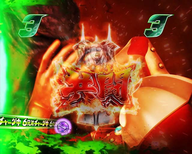 ウルトラ6兄弟演出法則VS強敵リーチ