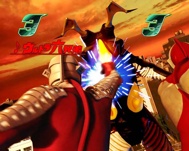 ウルトラ6兄弟演出法則セブン共闘リーチ