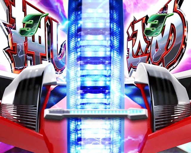 ウルトラ6兄弟演出法則ウルトラ6兄弟リーチ