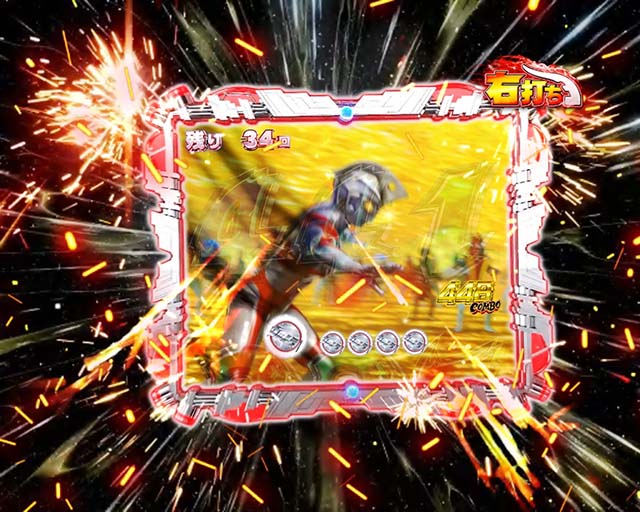 ウルトラ6兄弟画面シェイク予告