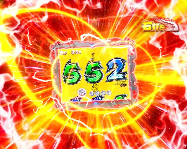 ウルトラ6兄弟画面シェイク予告