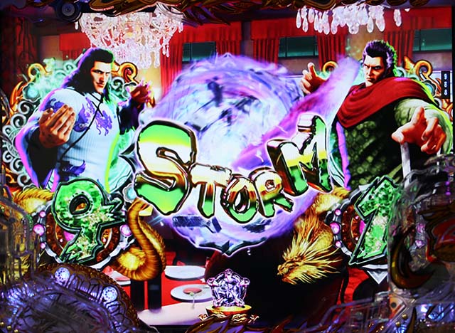 蒼天の拳天刻ストーム予告