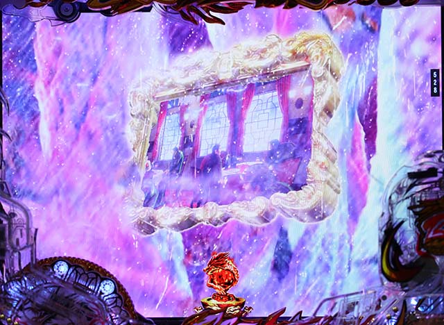 蒼天の拳天刻F.S.EFFECT予告